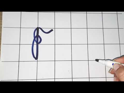 Letra F cursiva enlazada carta