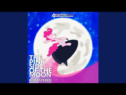 Nebula Skater (feat. SlyphStorm) (Remastered)