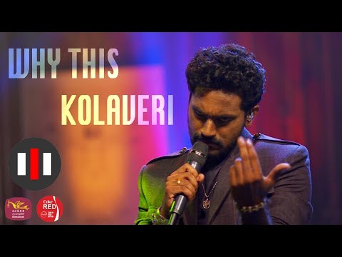 Sajitha Anthony - Why this Kolaveri Cover - Midlane - Coke Red