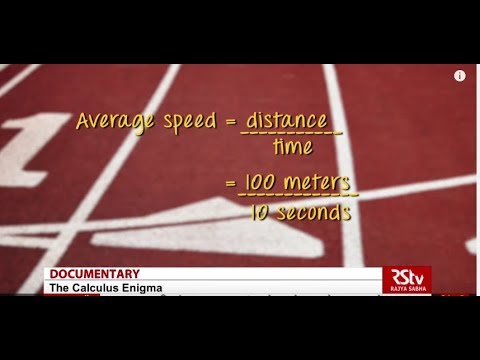 RSTV The Maths Factor Documentary in English EP - 04