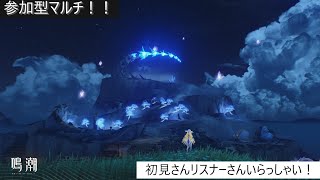 【鳴潮】始めて31日  色違え5匹しかおらんの？ｗもうちょい増やしてｗ　#鳴潮