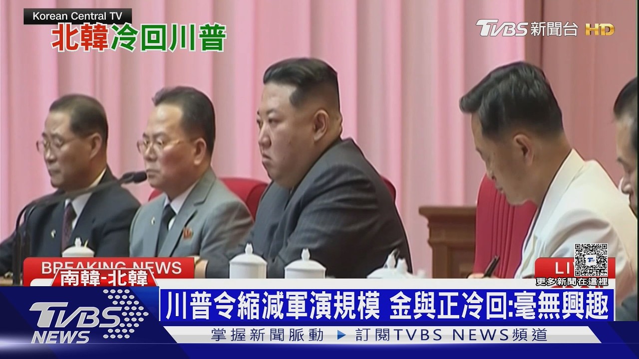 影音/北韓突射十多枚彈道飛彈!時隔8天再挑釁 高市早苗急下3指示