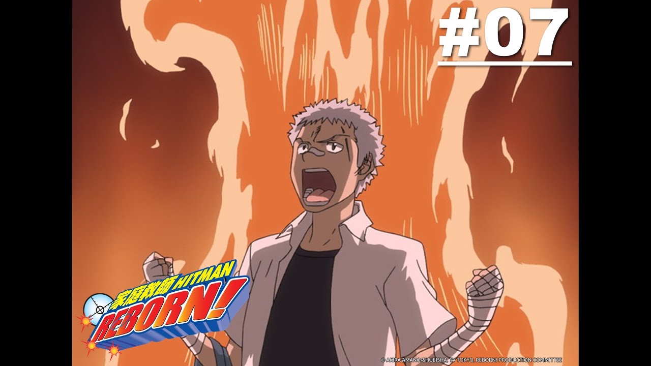 Reborn! - Episode 07 [Takarir Indonesia]