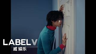 Download lagu XIAOJUN 샤오쥔 'Hey, Somebody' Mood Sampler mp3