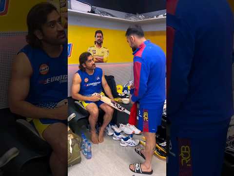 MS DHONI Last Video😥 did this Heart Winning Gesture for RCB Player after Loss #Msdhoni #viratkohli