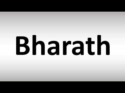How to Pronounce Bharath
