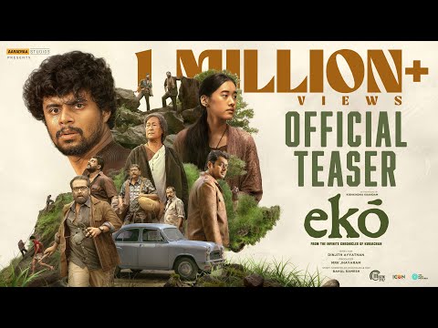 Eko Official Teaser