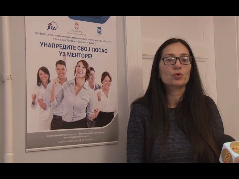 Nikolina Pupavac, o Javnom pozivu za dodelu bespovratnih sredstava