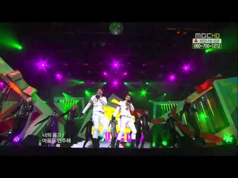 [12月10日] X-Cross - Mini Me.avi