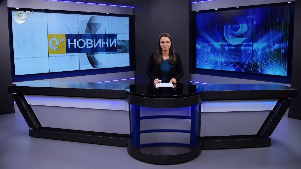 Новини 30 11 2022