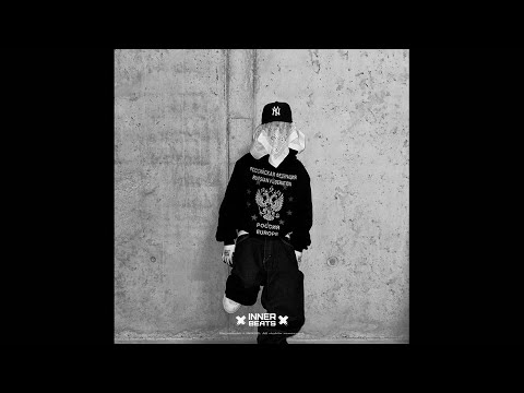 "DEVOUR" | Trap Type Beat | Freestyle Beat | Type Beat | Hard Type Beat | Rap Type Beat 2025