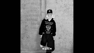 Download lagu 'DEVOUR' | Trap Type Beat | Freestyle Beat | Type Beat | Hard Type Beat | Rap Type Beat 2025 mp3