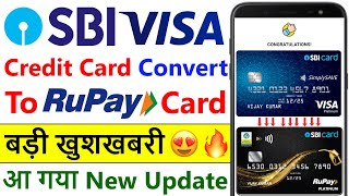 SBI Rupay Credit Card Apply Online | How to Apply SBI Rupay Credit Card |SBI Credit Card UPI Payment