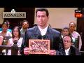 Adaalat আদালত Ep 51 27 Jan 2025 Full Episode