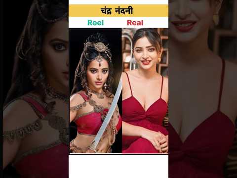 #Chandra Nandhini all🤗 actress#viral #shortsfeed #trendingshorts #ytshorts #shorts 💞💞💞💞💞