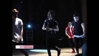 2015-05-06 г. Брест. Гастроли новой группы продюсера К. Меладзе «MBand». Телекомпания Буг-ТВ.