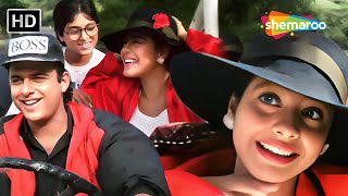 Download lagu दिल धड़कने का बहाना | Dil Dhadakne Ka Bahaana | Udhaar Ki Zindagi (1994) | Kajol | Rohit Bhatia mp3 Download lagu दिल धड़कने का बहाना | Dil Dhadakne Ka Bahaana | Udhaar Ki Zindagi (1994) | Kajol | Rohit Bhatia mp3