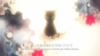 【Vocaloid】Kuro Neko - GUMI【Legenda PT-BR】