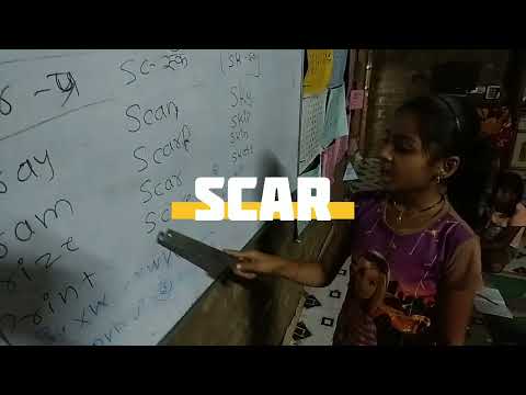 Phonics words in English #Durga academy Jawhar#