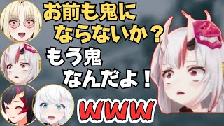 ホロの花札杯で笑虎たんにボコボコにされて鬼に勧誘されるあやめ殿が面白すぎたw【ホロライブ 切り抜き／百鬼あやめ／虎金妃笑虎／大神ミオ／白上フブキ】