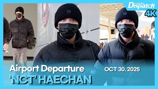 Download lagu HAECHAN(NCT), Gimpo International Airport DEPARTURE mp3 Download lagu HAECHAN(NCT), Gimpo International Airport DEPARTURE mp3