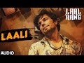 LAALI Full Song | LAAL RANG | Randeep Hooda | T-Series LAALI Full Song | LAAL RANG | Randeep Hooda | T-Series