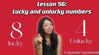 Cantonese Lesson 56: lucky and unlucky number #learncantonese #Chineseculture