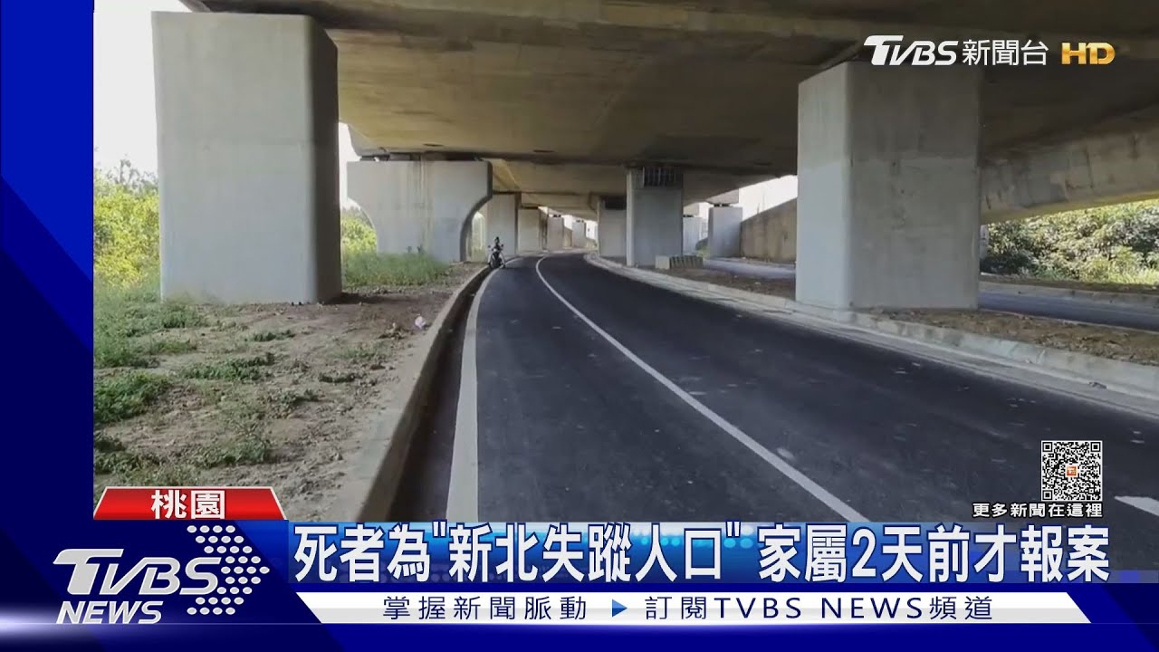 台61橋下一女倒路邊已死亡　目擊駕駛嚇壞