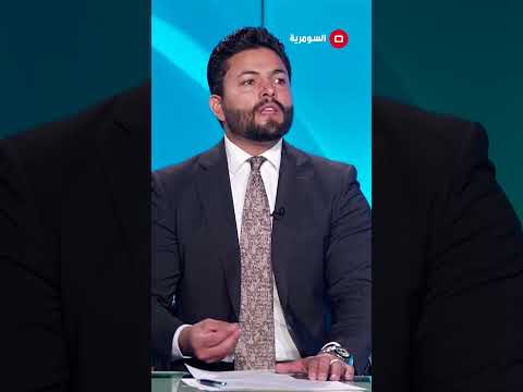 شاهد بالفيديو.. نصيحة لكل بنيه تعرضت للتحرش شنو تسوي؟ #shorts