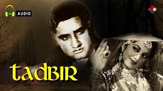Tadbir