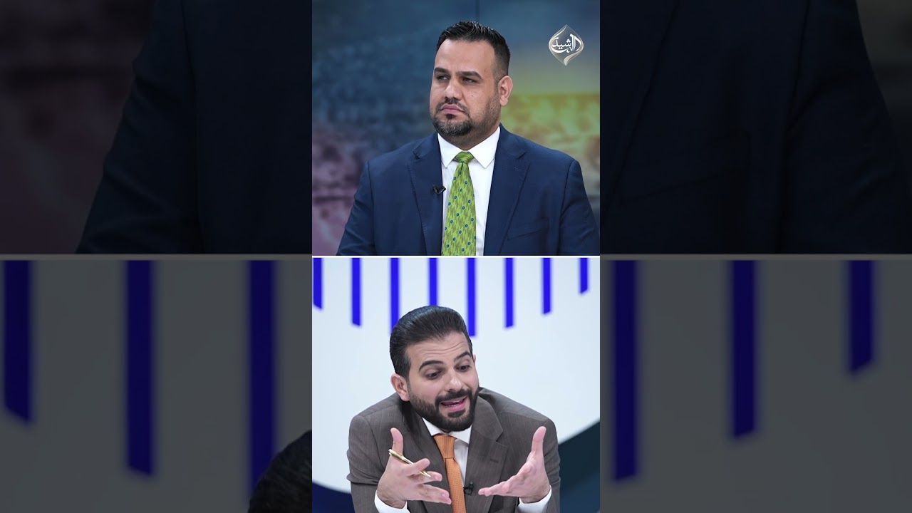 فيديو | أحمد الساعدي يكشف استحداث "وزارة الدولة للشؤون الخارجية": وزيرها سيكون مبعوثاً خاصاً لرئيس الوزراء