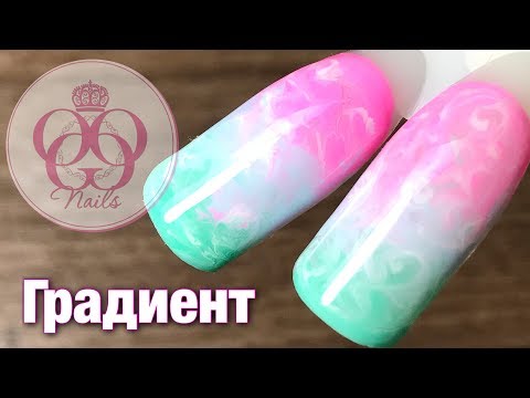 Градиент гель лаками ЛЕГКО♥ Летний вариант дизайна ногтей♥ Гель лаки ROXY