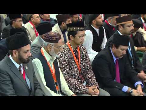 Friday Sermon: 20th November 2015 (Urdu)