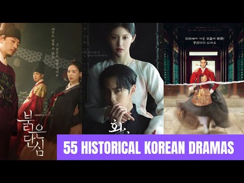 55 HISTORICAL KOREAN DRAMAS | 2003-2022 | King | Queen | Crown Prince | Crown Princess |