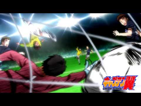 Captain Tsubasa Soundtrack Theme Roberto