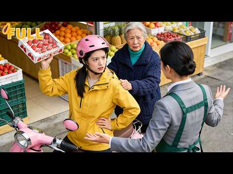 Old Lady Kicked Out For No Wallet!Poor Girl Stands In&Defends Her.Her Son's CEO!Love Sparks!