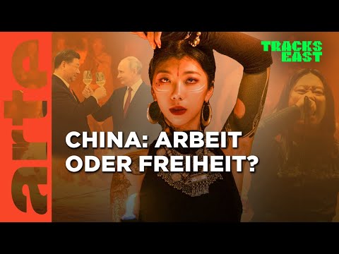 Flucht aus Chinas Hamsterrad – aber wie? | Tracks East | ARTE