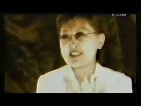 Angirmaa, Tavanbat, Camerton - Chinii hartsand (Ангирмаа, Тайванбат, Камертон - Чиний харцанд)