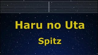 Karaoke♬ Haru no Uta - Spitz 【No Guide Melody】 Instrumental, Lyric Romanized