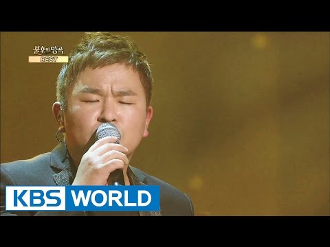 Huh Gak - It's Love | 허각 - 사랑이야 [Immortal Songs 2]