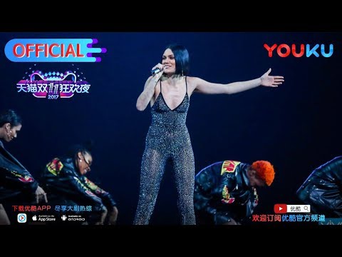 2017天猫双11狂欢夜 歌曲《Price Tag》Jessie J thumnail