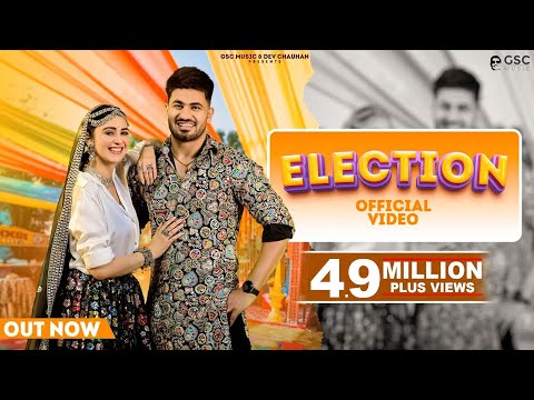 Election — watch video