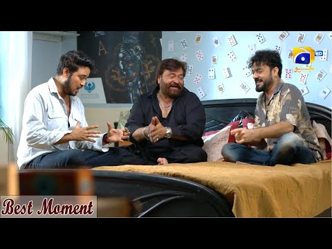 Zindagi Aik Paheli Episode 20 | 𝗕𝗲𝘀𝘁 𝗠𝗼𝗺𝗲𝗻𝘁 𝟬𝟱 | Haroon Shahid - Nimra Khan | Har Pal Geo