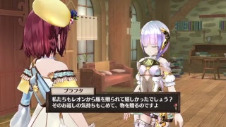 [ソフィーのアトリエ]終わらない夏休み積みゲー消化おじさん