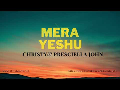 Mera Yeeshu Kitaana Pyaara