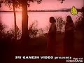 Chalagara Kannada Movie Songs