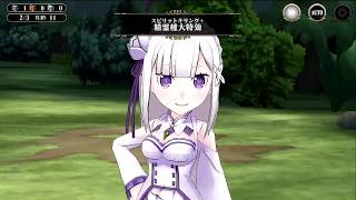 【オバマス】コラボキャラ　エミリア　スキル、奥義動画