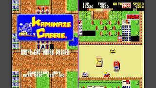 Kamikaze Cabbie Longplay (Arcade) [4K]