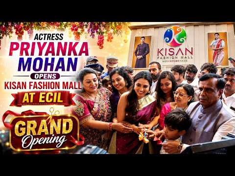 Kisan Fashion Mall