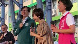 蘇巧慧卡拉OK總決賽  陳其邁詹雅雯合唱深情海岸